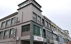Place2Stay @ Rh Plaza Hotel